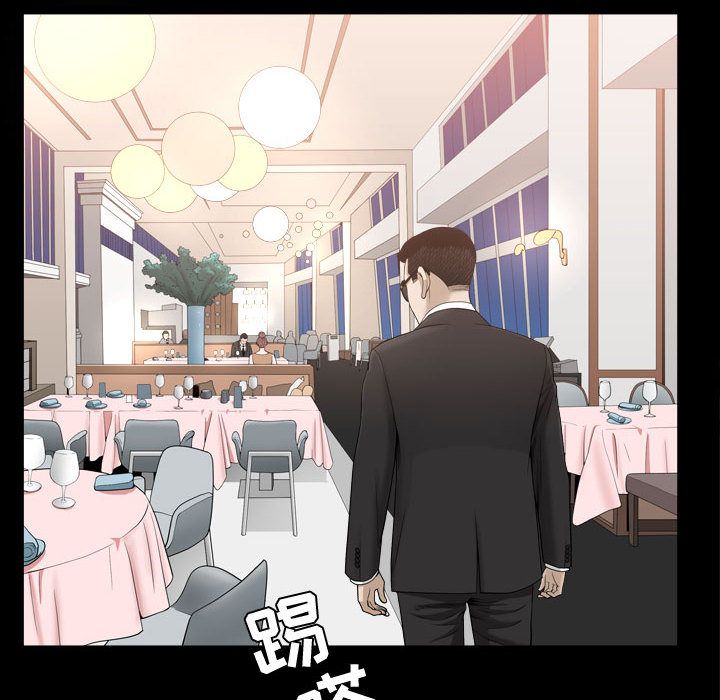 [韩国漫画] 特殊礼物 调教,熟女人妻,巨乳大奶#[121P]-116