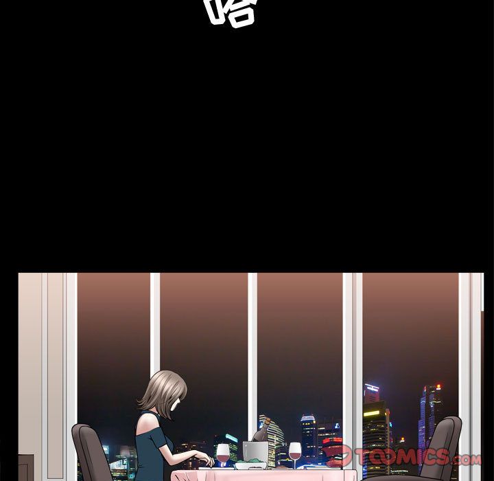 [韩国漫画] 特殊礼物 调教,熟女人妻,巨乳大奶#[121P]-117