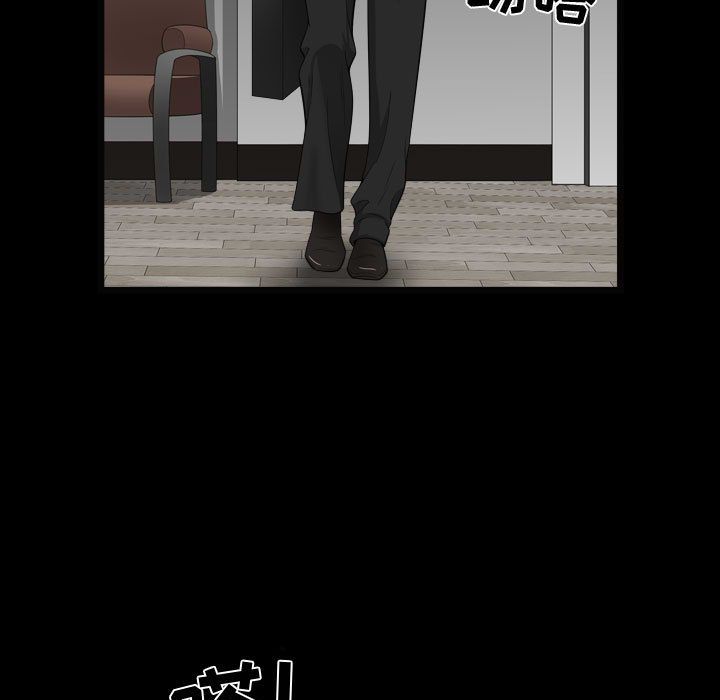 [韩国漫画] 特殊礼物 调教,熟女人妻,巨乳大奶#[121P]-28