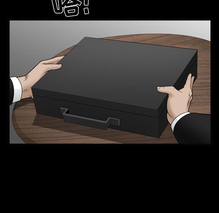 [韩国漫画] 特殊礼物 调教,熟女人妻,巨乳大奶#[121P]-29