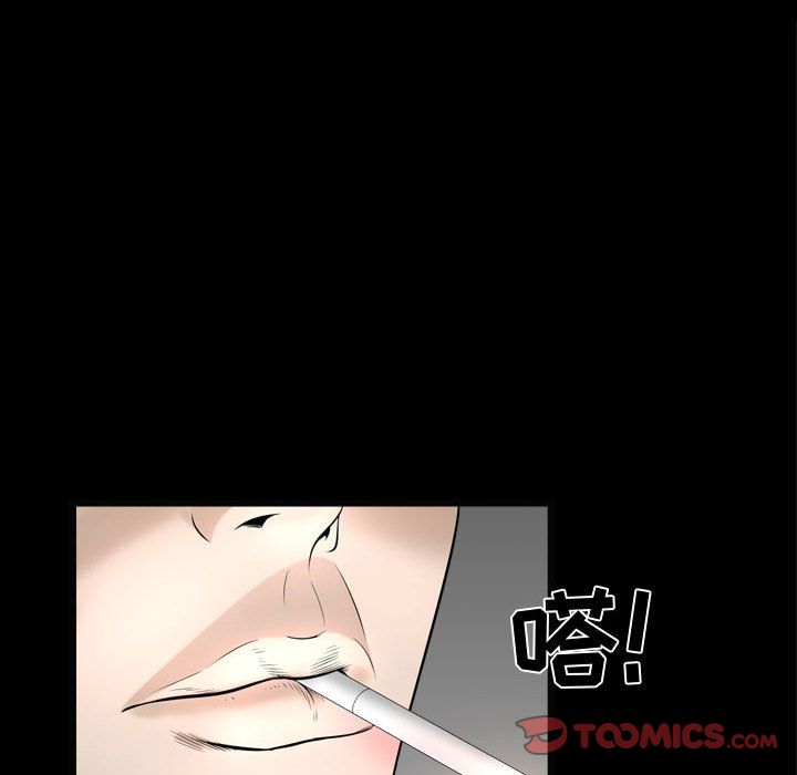 [韩国漫画] 特殊礼物 调教,熟女人妻,巨乳大奶#[121P]-45