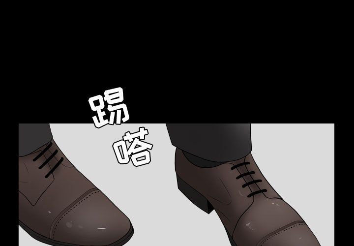 [韩国漫画] 特殊礼物 调教,熟女人妻,巨乳大奶#[113P]-1