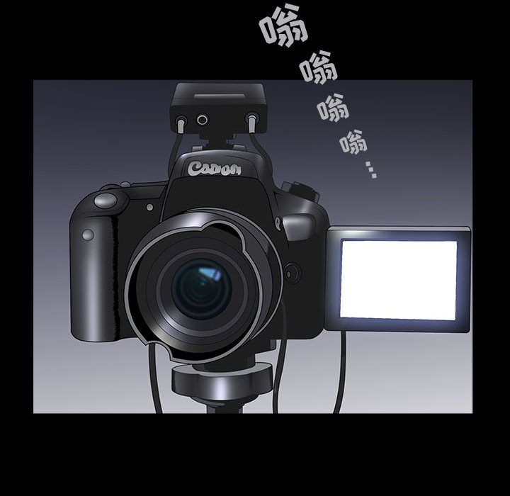 [韩国漫画] 特殊礼物 调教,熟女人妻,巨乳大奶#[113P]-104