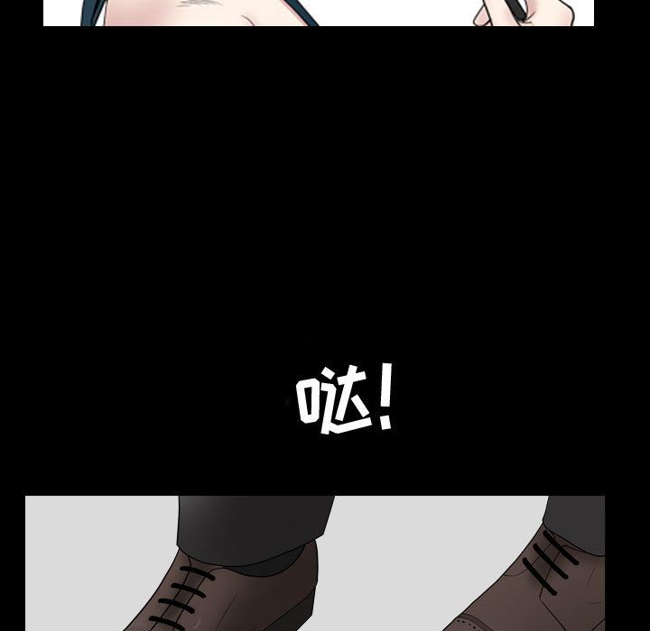 [韩国漫画] 特殊礼物 调教,熟女人妻,巨乳大奶#[113P]-29