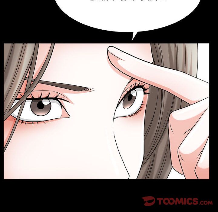 [韩国漫画] 特殊礼物 调教,熟女人妻,巨乳大奶#[113P]-46