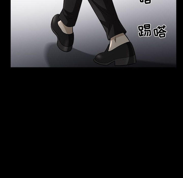 [韩国漫画] 特殊礼物 调教,熟女人妻,巨乳大奶#[113P]-79