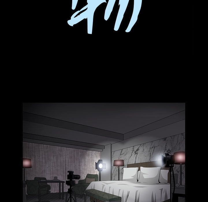 [韩国漫画] 特殊礼物 调教,熟女人妻,巨乳大奶#[113P]-9