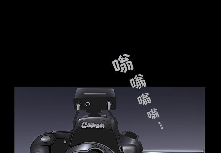 [韩国漫画] 特殊礼物 调教,熟女人妻,巨乳大奶#[113P]-1