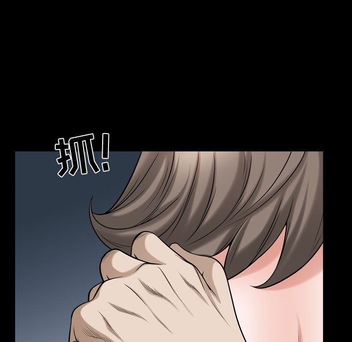 [韩国漫画] 特殊礼物 调教,熟女人妻,巨乳大奶#[113P]-101