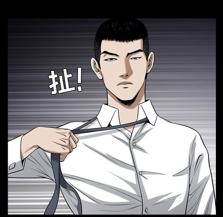 [韩国漫画] 特殊礼物 调教,熟女人妻,巨乳大奶#[113P]-109