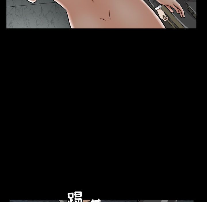 [韩国漫画] 特殊礼物 调教,熟女人妻,巨乳大奶#[113P]-19