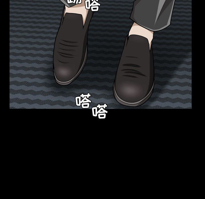 [韩国漫画] 特殊礼物 调教,熟女人妻,巨乳大奶#[113P]-20