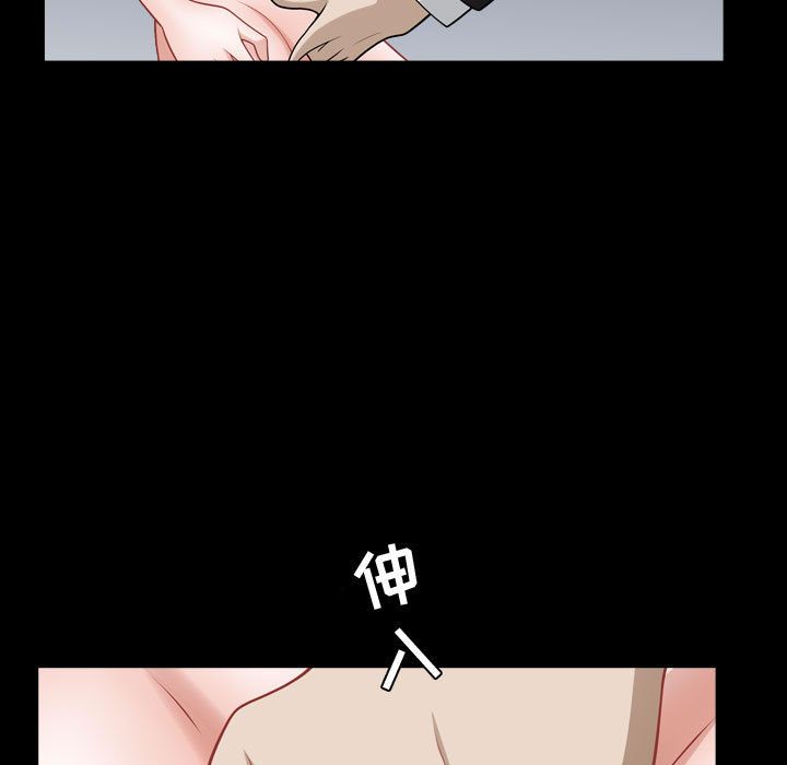 [韩国漫画] 特殊礼物 调教,熟女人妻,巨乳大奶#[113P]-37