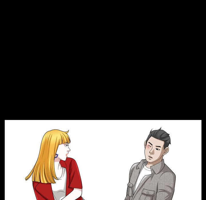 [韩国漫画] 特殊礼物 调教,熟女人妻,巨乳大奶#[113P]-48