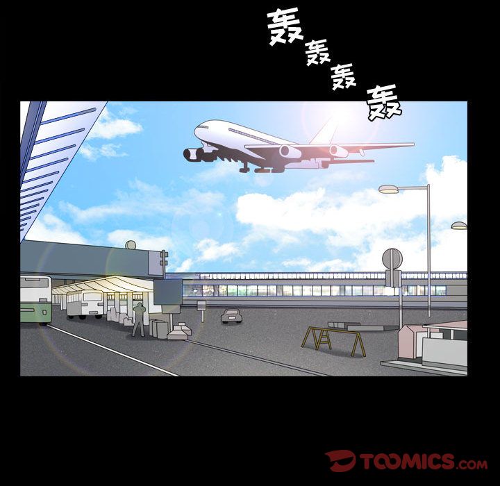 [韩国漫画] 特殊礼物 调教,熟女人妻,巨乳大奶#[113P]-58