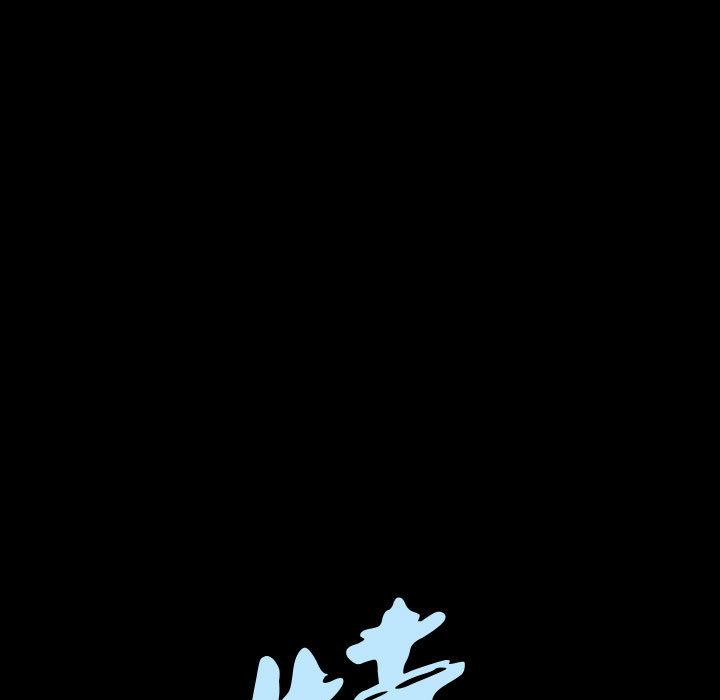 [韩国漫画] 特殊礼物 调教,熟女人妻,巨乳大奶#[113P]-7