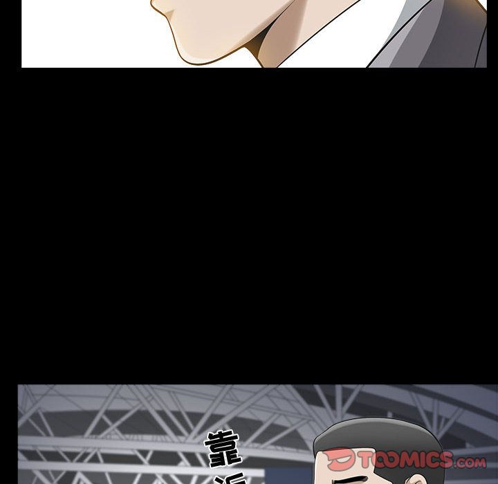 [韩国漫画] 特殊礼物 调教,熟女人妻,巨乳大奶#[113P]-74