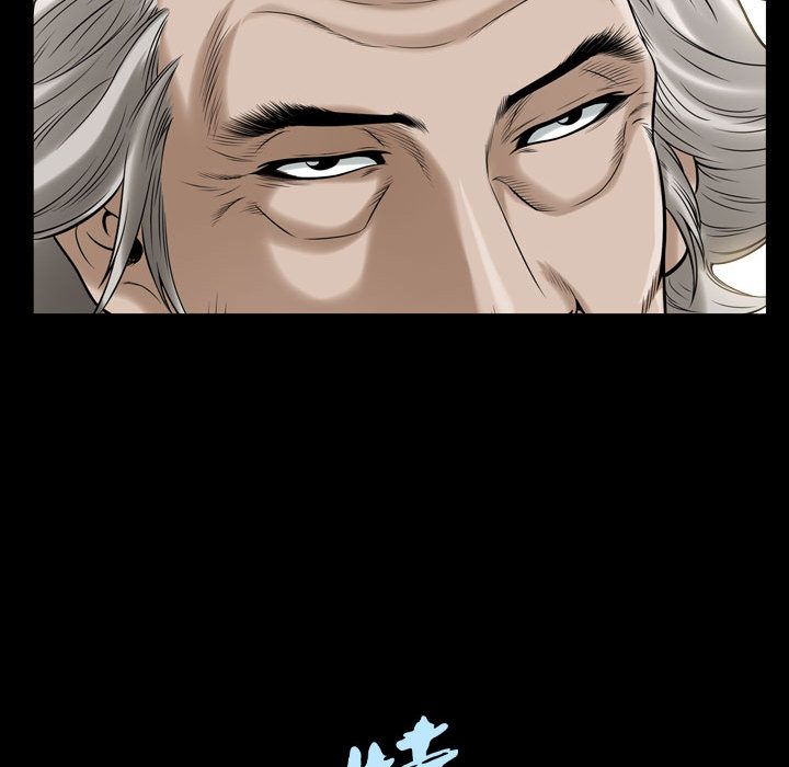 [韩国漫画] 特殊礼物 调教,熟女人妻,巨乳大奶#[116P]-115