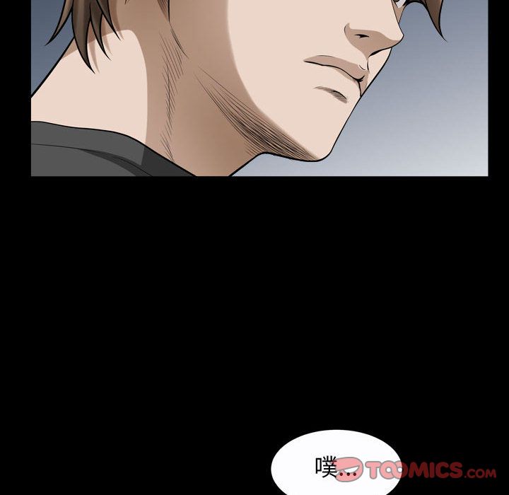 [韩国漫画] 特殊礼物 调教,熟女人妻,巨乳大奶#[116P]-66