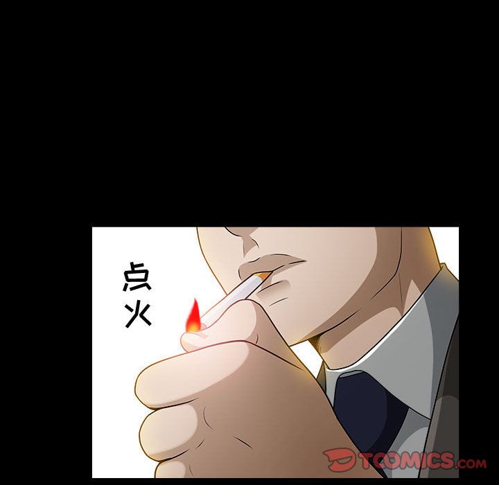 [韩国漫画] 特殊礼物 调教,熟女人妻,巨乳大奶#[113P]-38