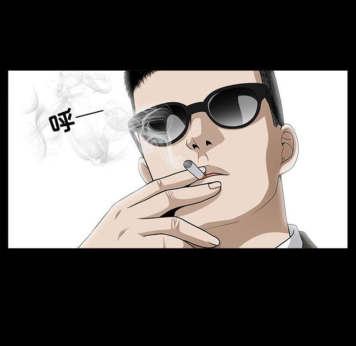 [韩国漫画] 特殊礼物 调教,熟女人妻,巨乳大奶#[113P]-45