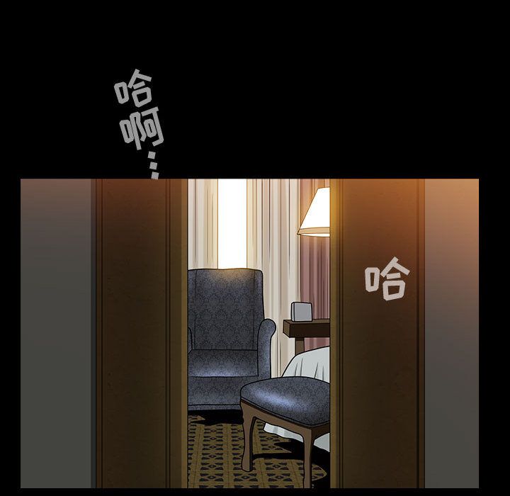 [韩国漫画] 特殊礼物 调教,熟女人妻,巨乳大奶#[113P]-49