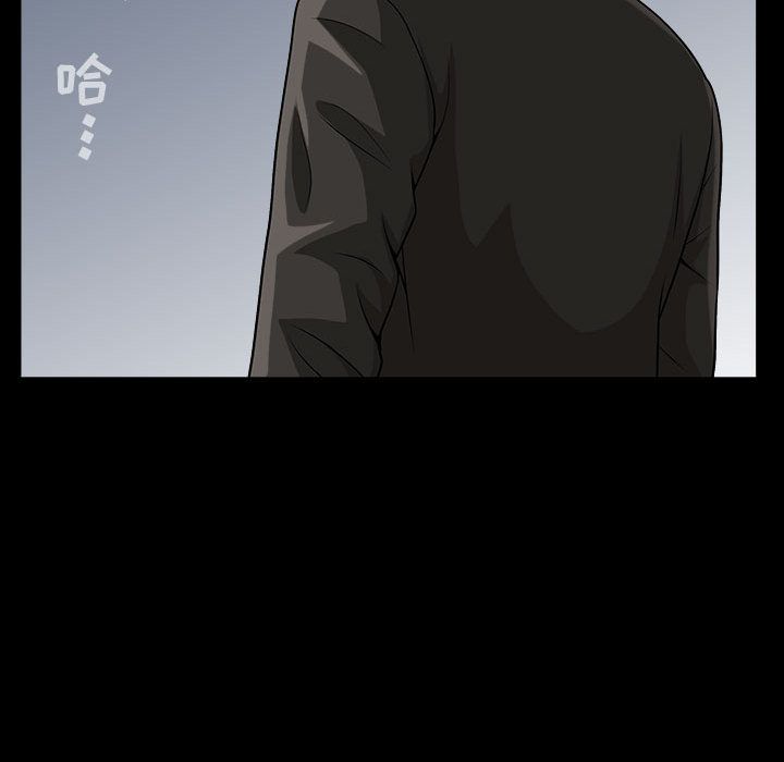 [韩国漫画] 特殊礼物 调教,熟女人妻,巨乳大奶#[113P]-51