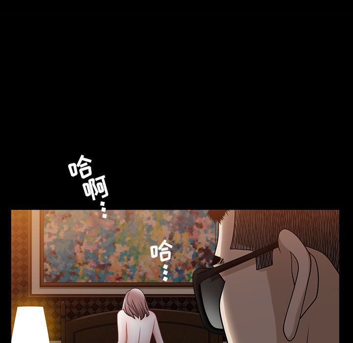 [韩国漫画] 特殊礼物 调教,熟女人妻,巨乳大奶#[113P]-52