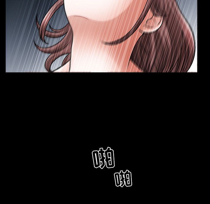 [韩国漫画] 特殊礼物 调教,熟女人妻,巨乳大奶#[113P]-56