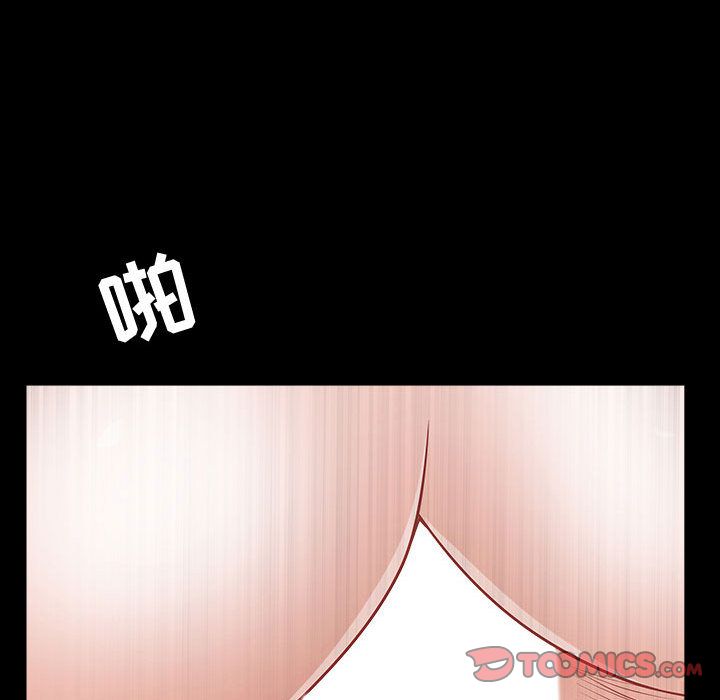 [韩国漫画] 特殊礼物 调教,熟女人妻,巨乳大奶#[113P]-58