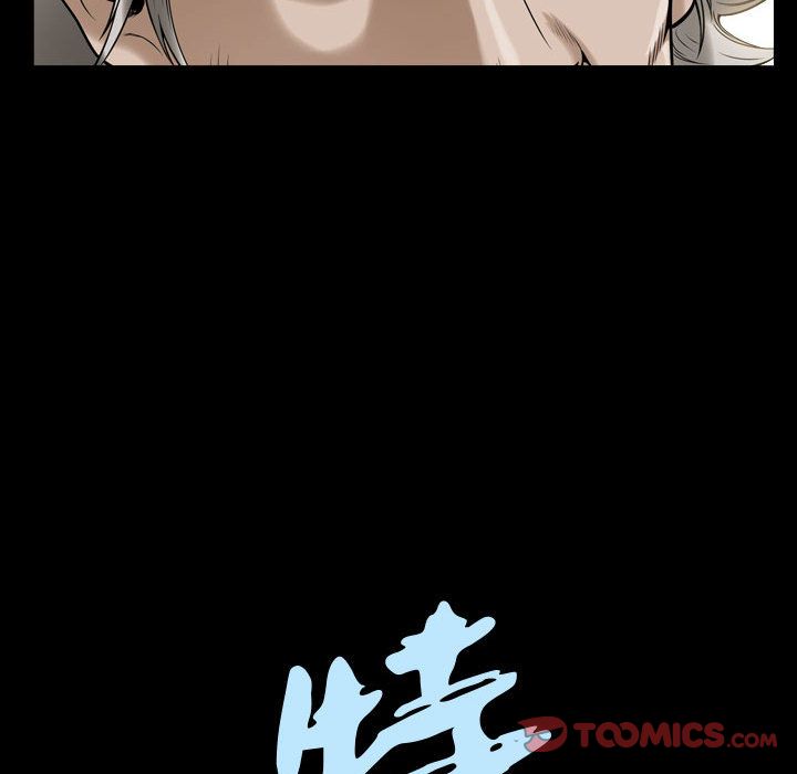 [韩国漫画] 特殊礼物 调教,熟女人妻,巨乳大奶#[113P]-6