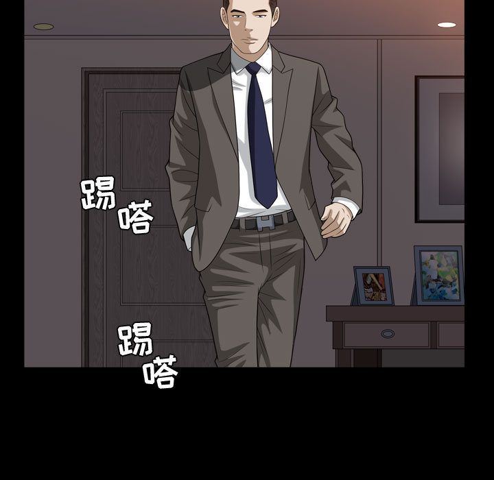 [韩国漫画] 特殊礼物 调教,熟女人妻,巨乳大奶#[102P]-13