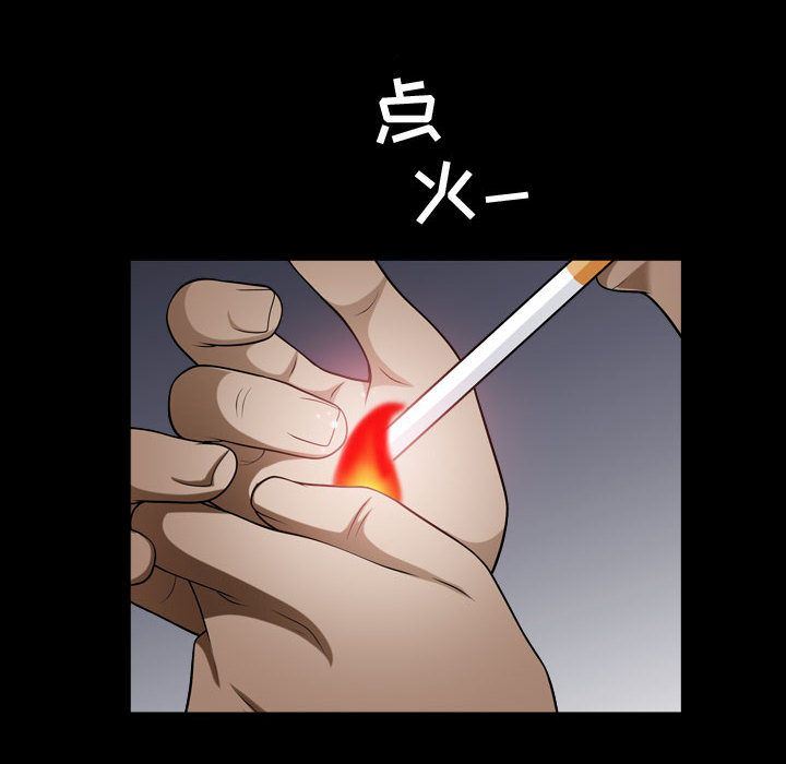 [韩国漫画] 特殊礼物 调教,熟女人妻,巨乳大奶#[102P]-16