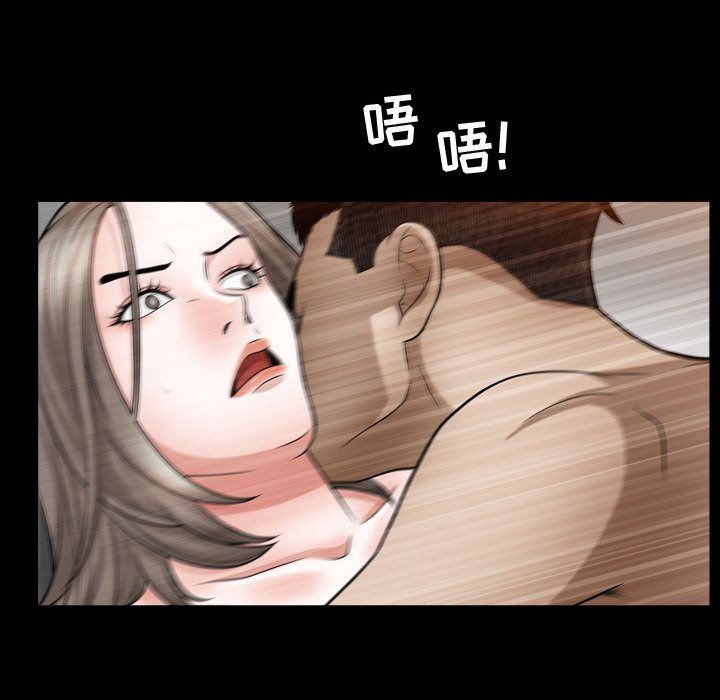 [韩国漫画] 特殊礼物 调教,熟女人妻,巨乳大奶#[102P]-60