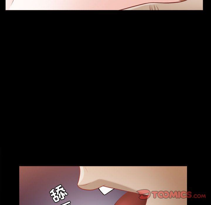 [韩国漫画] 特殊礼物 调教,熟女人妻,巨乳大奶#[102P]-62