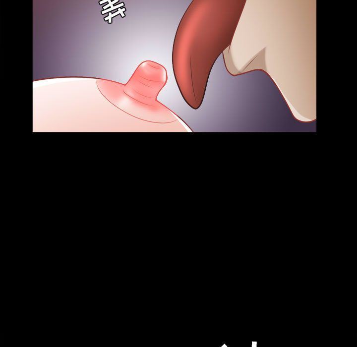 [韩国漫画] 特殊礼物 调教,熟女人妻,巨乳大奶#[102P]-63