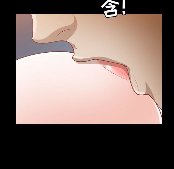 [韩国漫画] 特殊礼物 调教,熟女人妻,巨乳大奶#[102P]-64