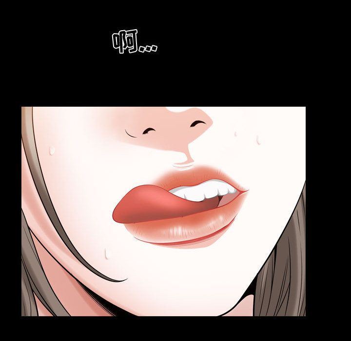 [韩国漫画] 特殊礼物 调教,熟女人妻,巨乳大奶#[102P]-67