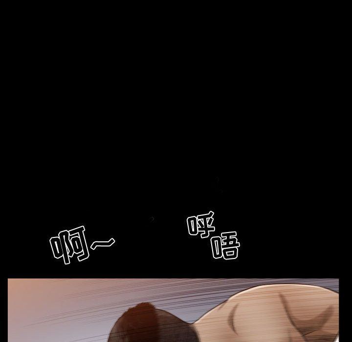 [韩国漫画] 特殊礼物 调教,熟女人妻,巨乳大奶#[102P]-68