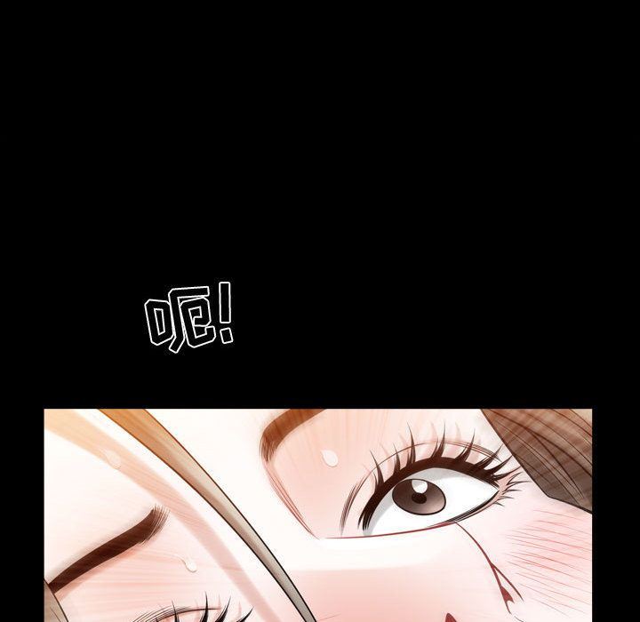 [韩国漫画] 特殊礼物 调教,熟女人妻,巨乳大奶#[102P]-71