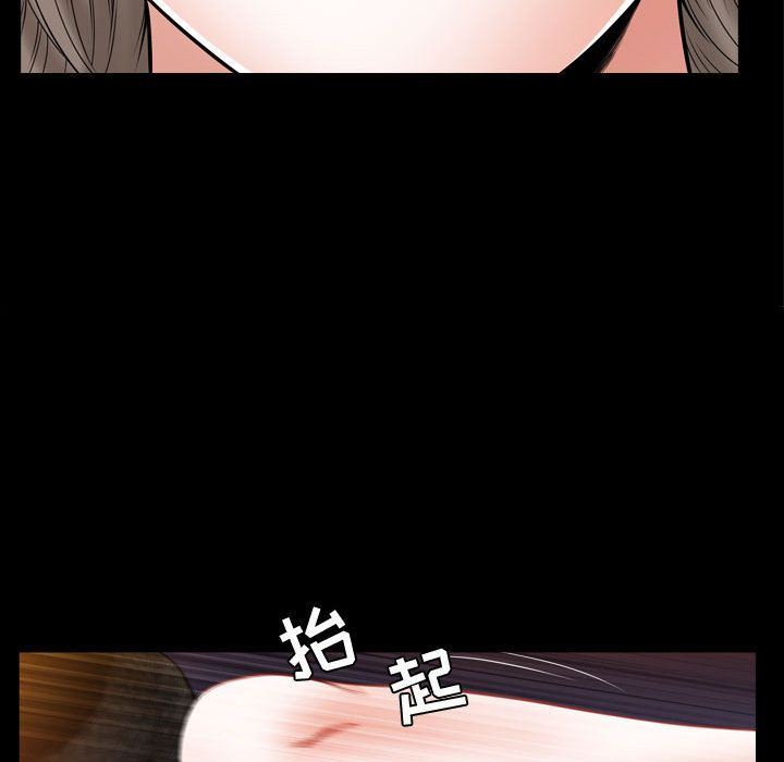 [韩国漫画] 特殊礼物 调教,熟女人妻,巨乳大奶#[102P]-89