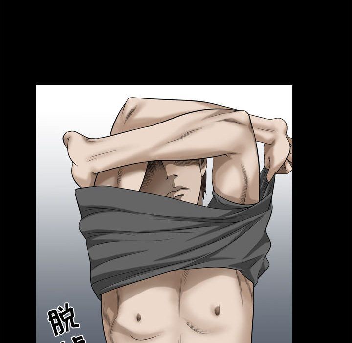 [韩国漫画] 特殊礼物 调教,熟女人妻,巨乳大奶#[111P]-105