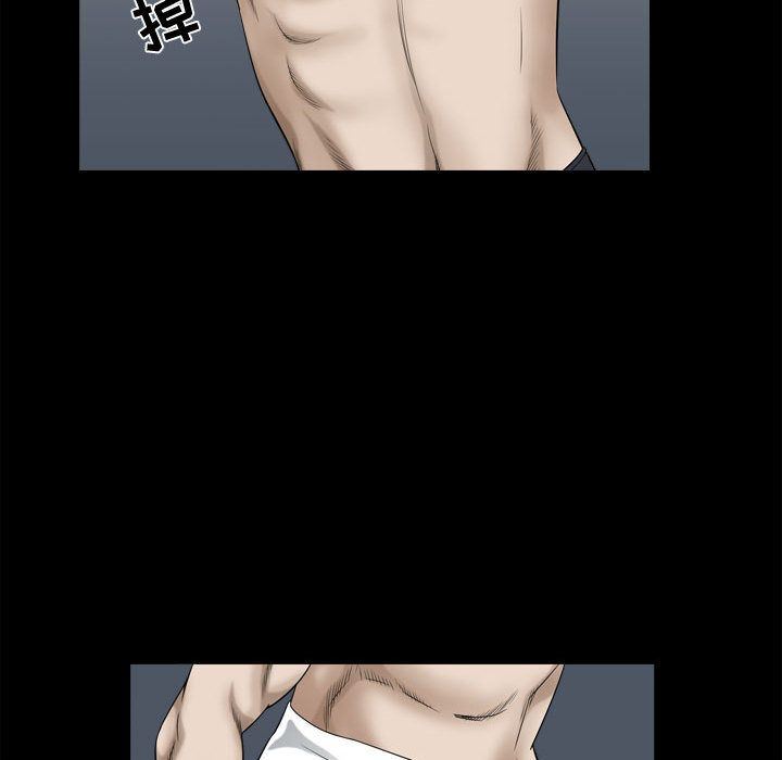 [韩国漫画] 特殊礼物 调教,熟女人妻,巨乳大奶#[111P]-106