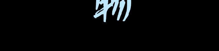 [韩国漫画] 特殊礼物 调教,熟女人妻,巨乳大奶#[111P]-111