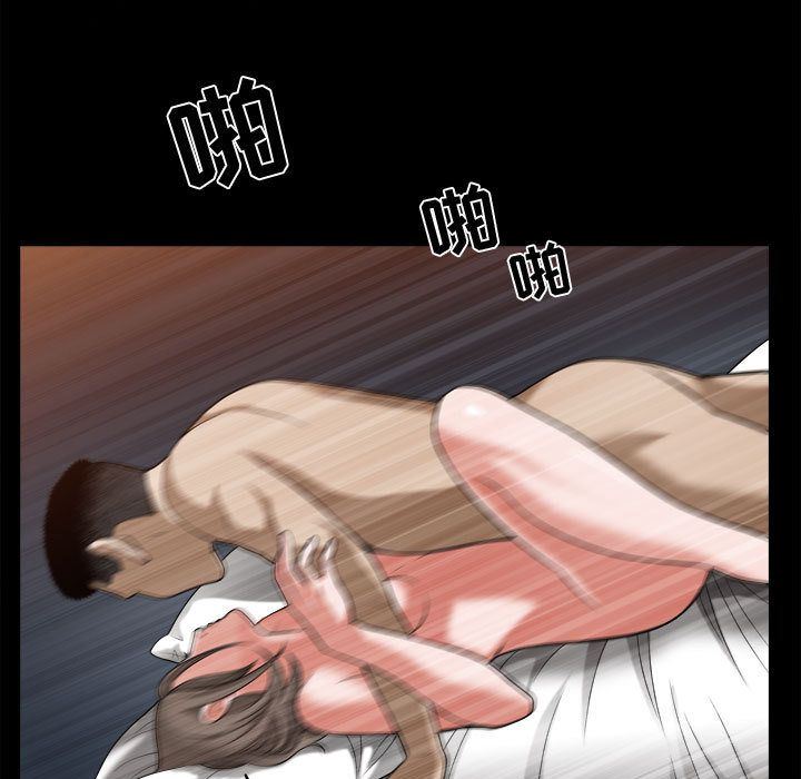 [韩国漫画] 特殊礼物 调教,熟女人妻,巨乳大奶#[111P]-15