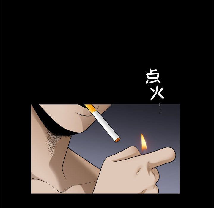 [韩国漫画] 特殊礼物 调教,熟女人妻,巨乳大奶#[111P]-31