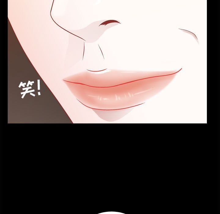 [韩国漫画] 特殊礼物 调教,熟女人妻,巨乳大奶#[111P]-45