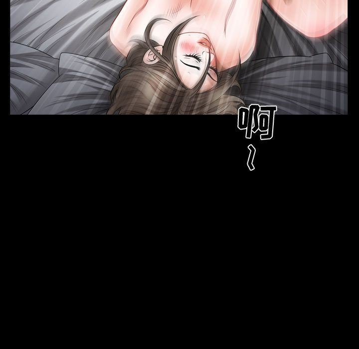 [韩国漫画] 特殊礼物 调教,熟女人妻,巨乳大奶#[111P]-7