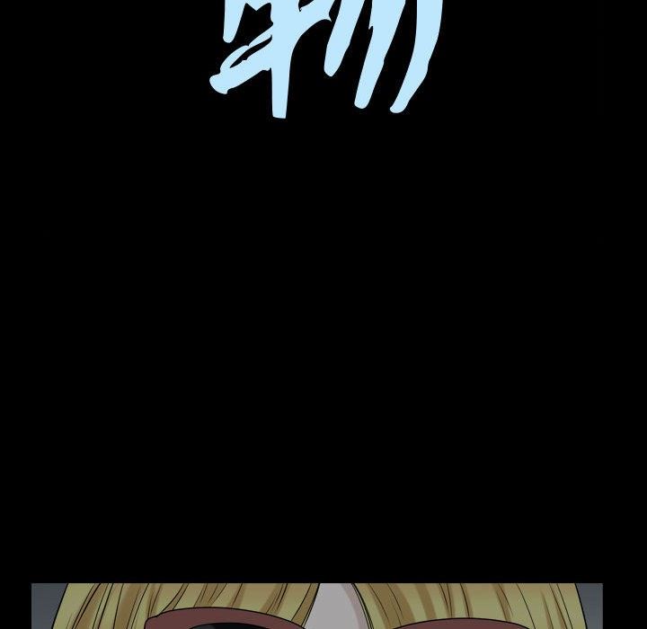 [韩国漫画] 特殊礼物 调教,熟女人妻,巨乳大奶#[103P]-10