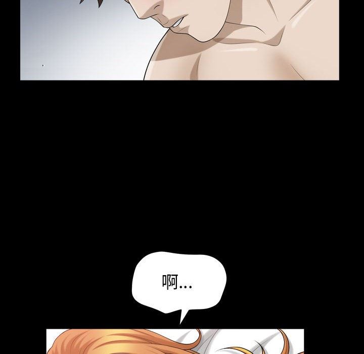 [韩国漫画] 特殊礼物 调教,熟女人妻,巨乳大奶#[103P]-29